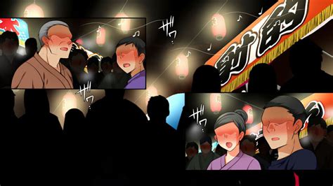 shunned by the village|Mushi Sezaru o Enu Machi! .